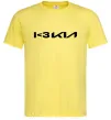 Мужская футболка I <3 KIA Лимонный фото