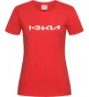 Женская футболка I <3 KIA Красный фото