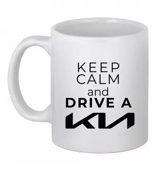 Чашка керамическая Keep calm and drive KIA Белый фото