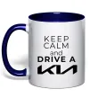 Чашка з кольоровою ручкою Keep calm and drive KIA Глибокий темно-синій фото