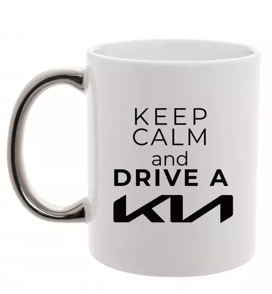 Чашка з кольоровою ручкою Keep calm and drive KIA Срібло фото
