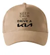 Кепка Keep calm and drive KIA Песочный фото