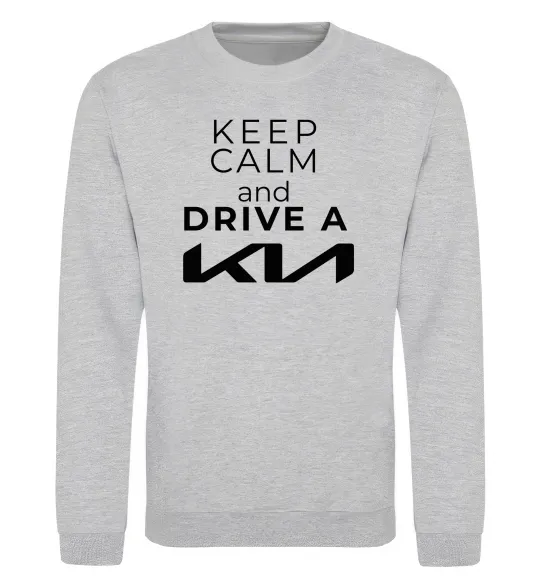 Свитшот Keep calm and drive KIA Серый меланж фото