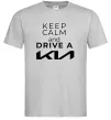 Мужская футболка Keep calm and drive KIA Серый фото