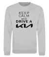 Світшот Keep calm and drive KIA Сірий меланж фото
