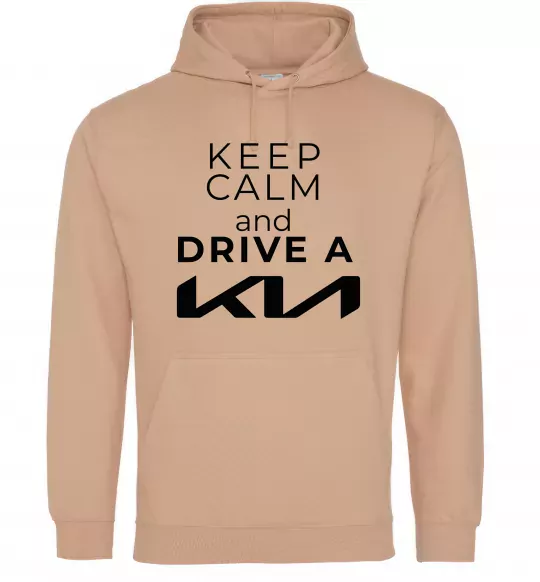 Мужская толстовка (худи) Keep calm and drive KIA Песочный фото