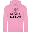 Женская толстовка (худи) Keep calm and drive KIA Розовый фото