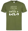 Мужская футболка Keep calm and drive KIA Оливковый фото