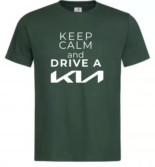 Мужская футболка Keep calm and drive KIA Темно-зеленый фото