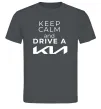 Мужская футболка Keep calm and drive KIA Графит фото