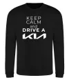 Світшот Keep calm and drive KIA Чорний фото