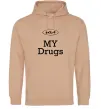 Мужская толстовка (худи) KIA my drugs Песочный фото