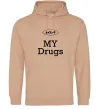 Женская толстовка (худи) KIA my drugs Песочный фото