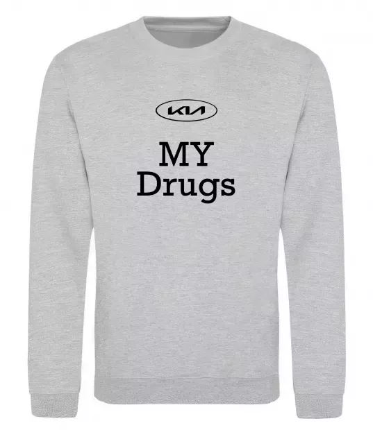 Світшот KIA my drugs Сірий меланж фото