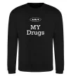 Свитшот KIA my drugs Черный фото