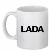 Чашка керамічна Lada назва Білий фото