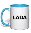 Чашка з кольоровою ручкою Lada назва Блакитний фото