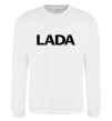 Свитшот Lada назва Белый фото