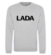 Свитшот Lada назва Серый меланж фото