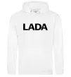 Чоловіча толстовка (худі) Lada назва Білий фото