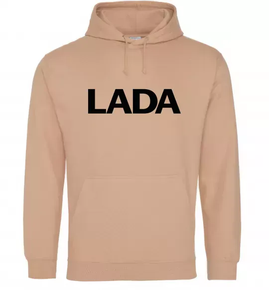 Чоловіча толстовка (худі) Lada назва Пісочний фото