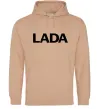 Чоловіча толстовка (худі) Lada назва Пісочний фото