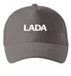 Кепка Lada назва Серый фото