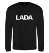 Свитшот Lada назва Черный фото
