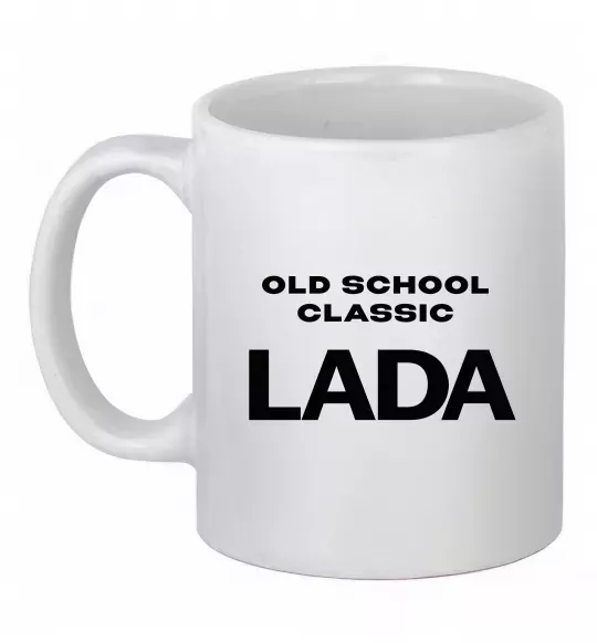 Чашка керамическая Old school lada Белый фото