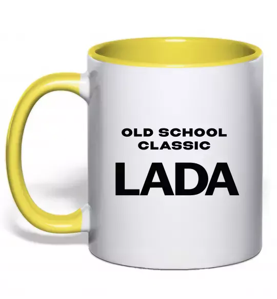 Чашка з кольоровою ручкою Old school lada Сонячно жовтий фото