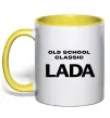 Чашка з кольоровою ручкою Old school lada Сонячно жовтий фото