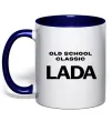 Чашка з кольоровою ручкою Old school lada Глибокий темно-синій фото