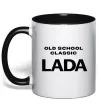 Чашка з кольоровою ручкою Old school lada Чорний фото