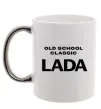 Чашка з кольоровою ручкою Old school lada Срібло фото