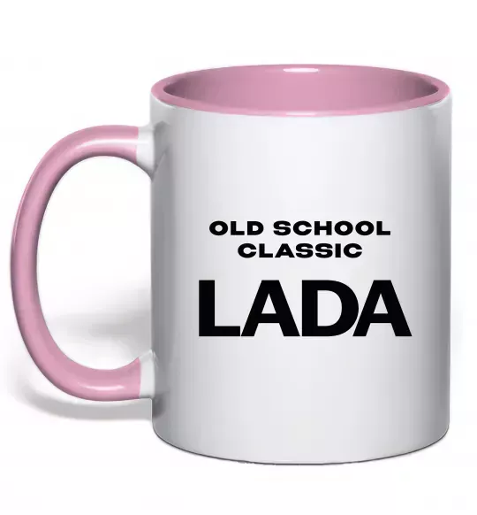 Чашка з кольоровою ручкою Old school lada Ніжно рожевий фото