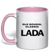 Чашка з кольоровою ручкою Old school lada Ніжно рожевий фото