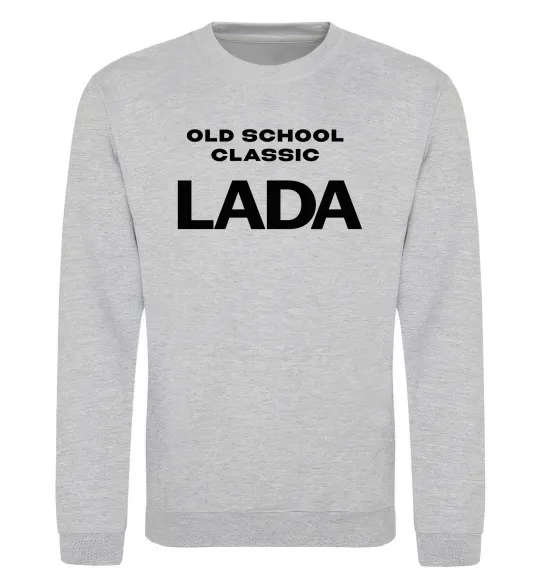 Свитшот Old school lada Серый меланж фото