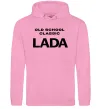 Чоловіча толстовка (худі) Old school lada Рожевий фото