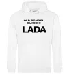 Чоловіча толстовка (худі) Old school lada Білий фото