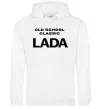 Жіноча толстовка (худі) Old school lada Білий фото