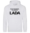 Жіноча толстовка (худі) Old school lada Сірий меланж фото
