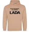 Жіноча толстовка (худі) Old school lada Пісочний фото