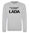 Свитшот Old school lada Серый меланж фото