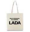 Эко-сумка Old school lada Бежевый фото