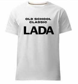 Чоловіча преміум футболка Old school lada