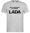 Чоловіча футболка Old school lada Сірий фото