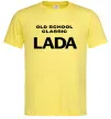 Чоловіча футболка Old school lada Лимонний фото