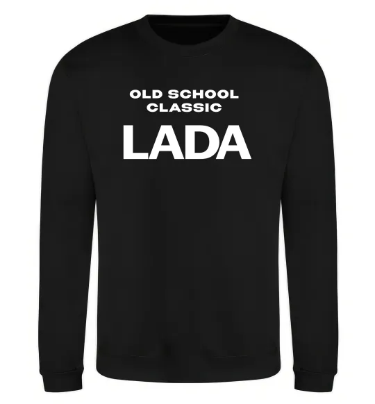 Свитшот Old school lada Черный фото