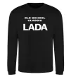Свитшот Old school lada Черный фото