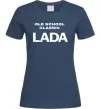 Женская футболка Old school lada Темно-синий фото
